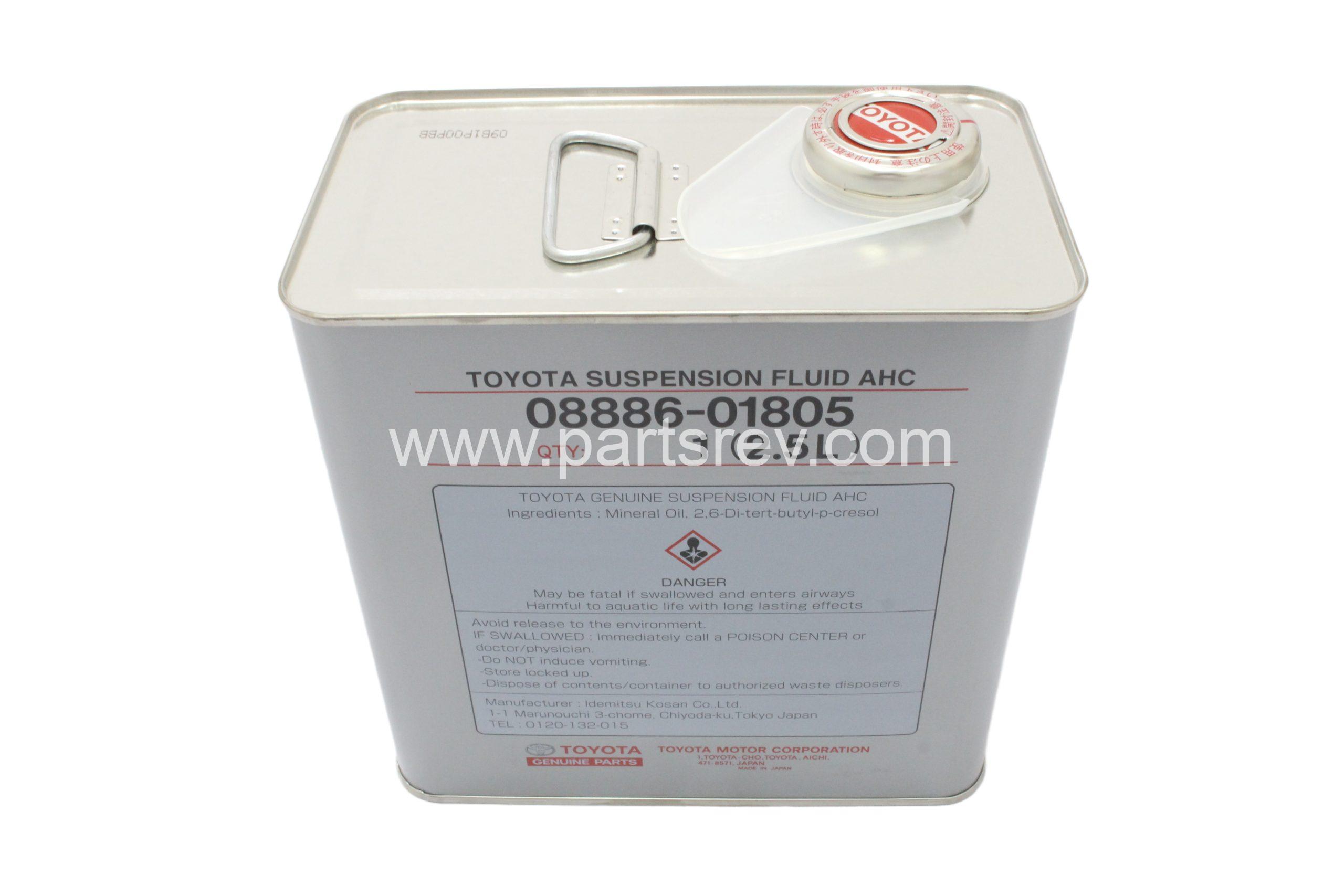 TOYOTA LAND CRUISER 4RUNNER LEXUS GX LX AHC SUSPENSION FLUID 2.5L OEM GENUINE 08886-01805