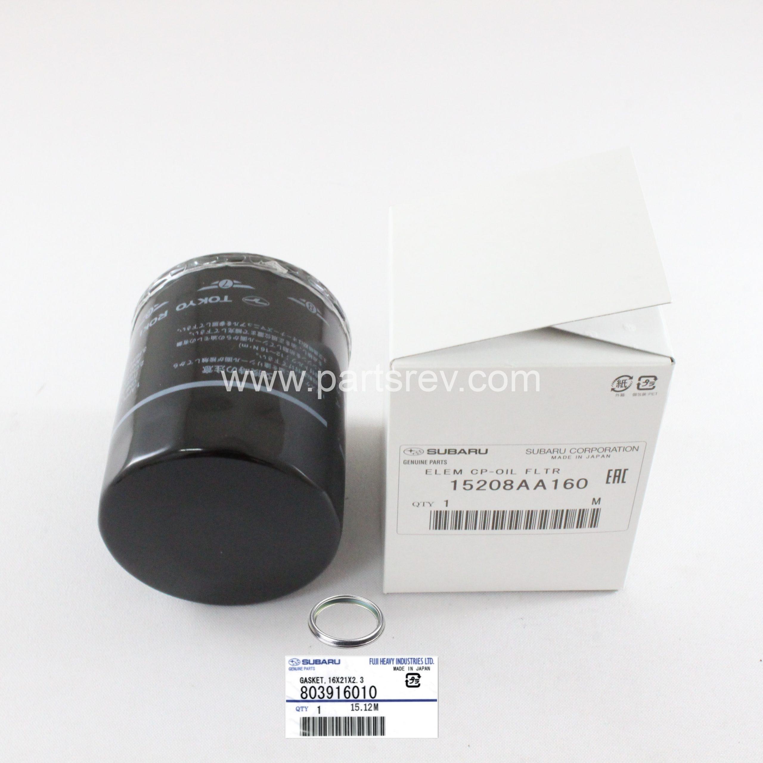 15208AA160 803916010 2