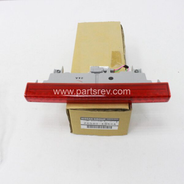 Nissan GT-R R35 Patrol Rear Reflex Fog Lamp Daytime Running Lamp