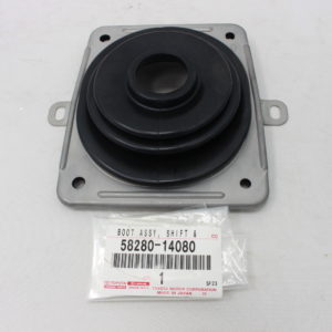 Toyota Supra JZA80 1993-1998 Lexus SC300 SC400 Select Lever Shift Boot 58280-14080