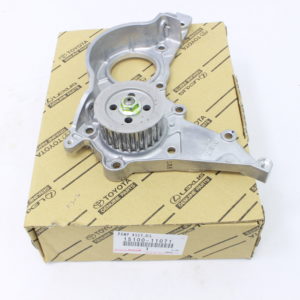 Toyota Paseo 4EFE 5EFE Engine Oil Pump 15100-11071