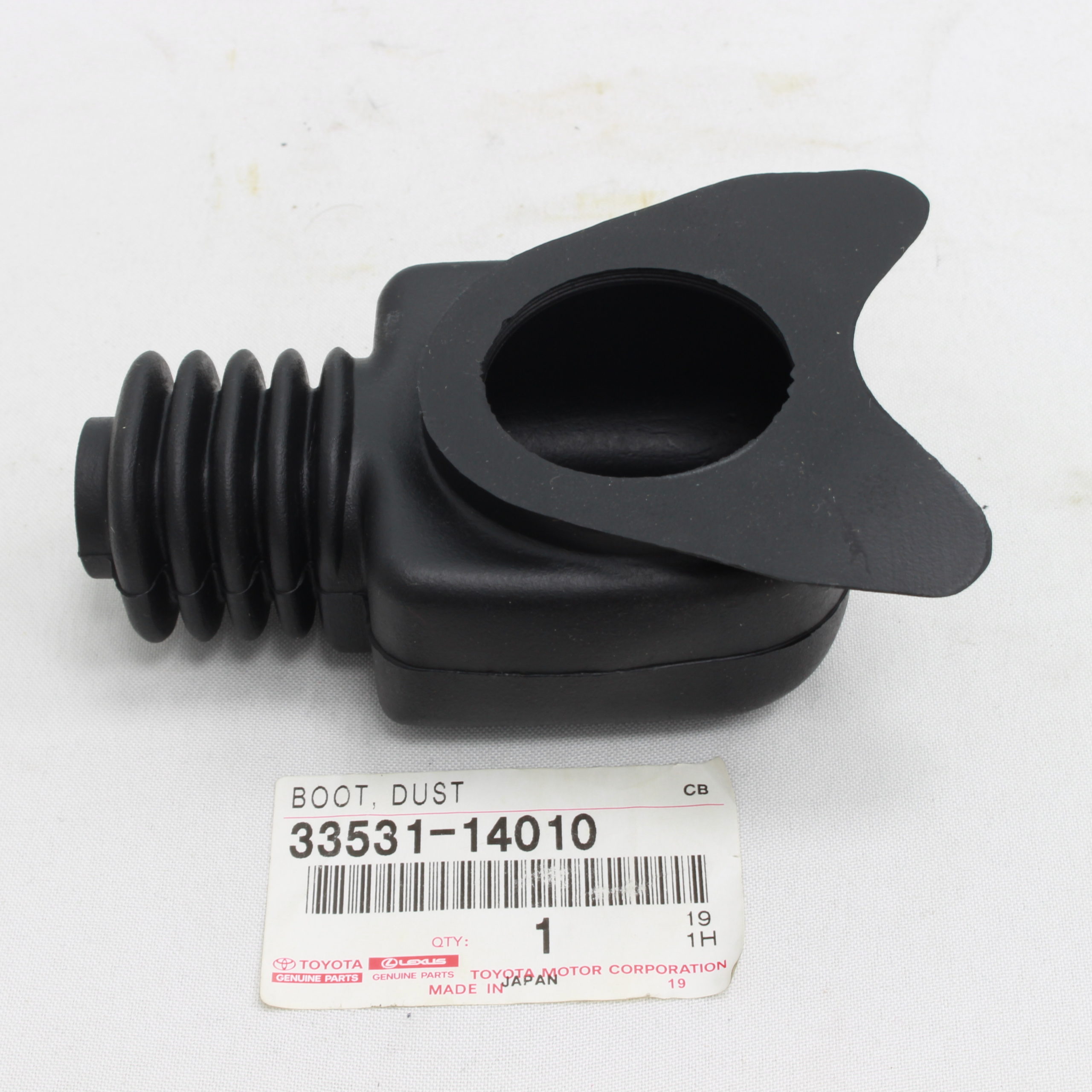 Toyota Supra JZA80 2JZGE 2JZGTE Manual Control Shift Lever