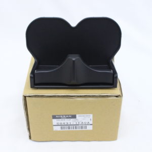 Infiniti FX35 FX37 FX50 Q70 FX30d Console Box Cup Holder 68431-1CA0A