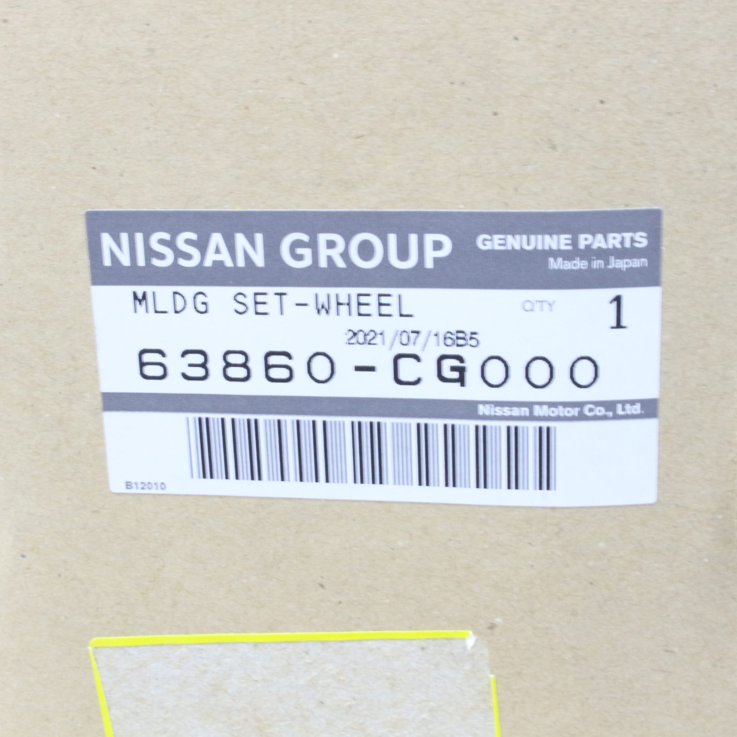 Infiniti FX35 FX45 2003-2008 Wheel Opening Fender Moulding Right 63860-CG000 - Image 4