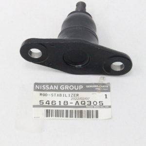 Infiniti G35 2005-06 AWD Stabilizer Link Connecting Rod 54618-AQ305