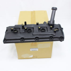 Infiniti Q45 M45 FX45 VK45DD VK45DE 4.5L Engine Valve Cover RH Right 13264-AR001
