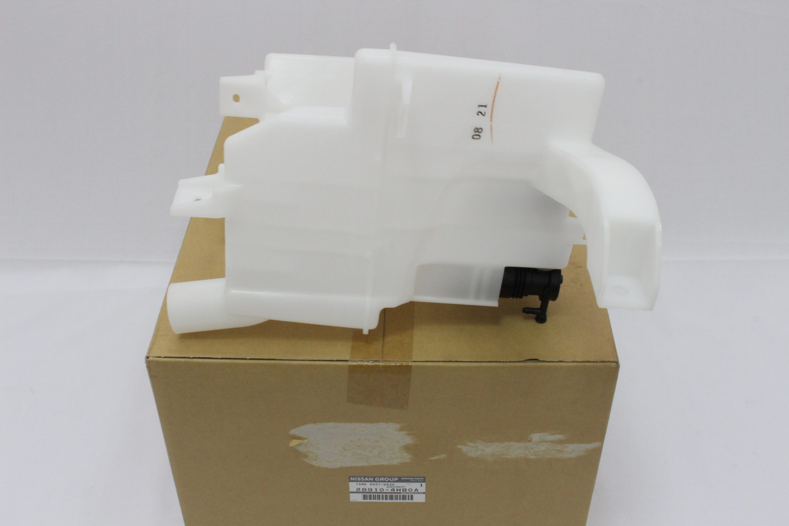 Infiniti Q50 14-20 Q60 17-20 Windshield Washer Reservoir Tank Bottle Jar 28910-4HB0A - Image 4