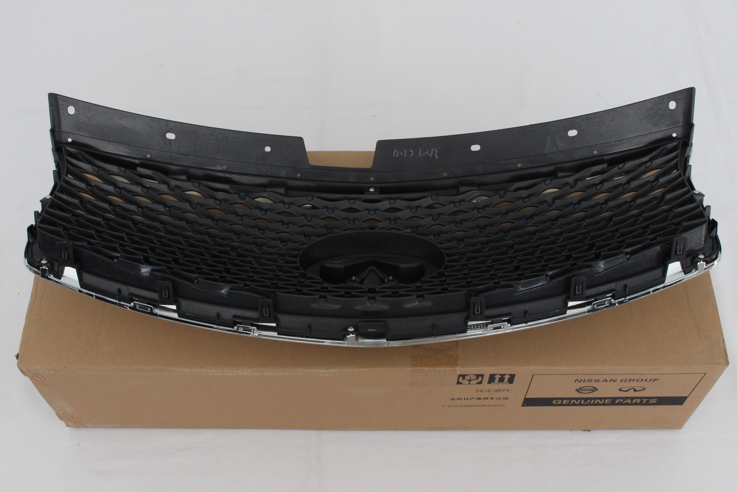 Infiniti QX50 2016-2017 EX25 EX35 EX37 Front Radiator Grille Emblem 62070-5UA0A - Image 5