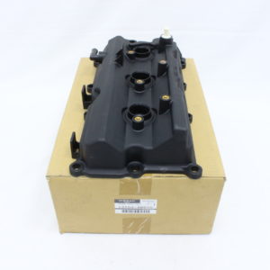 Nissan 350Z Infiniti G35 FX35 M35 VQ35 3.5L Engine Valve Cover RH 13264-AM600