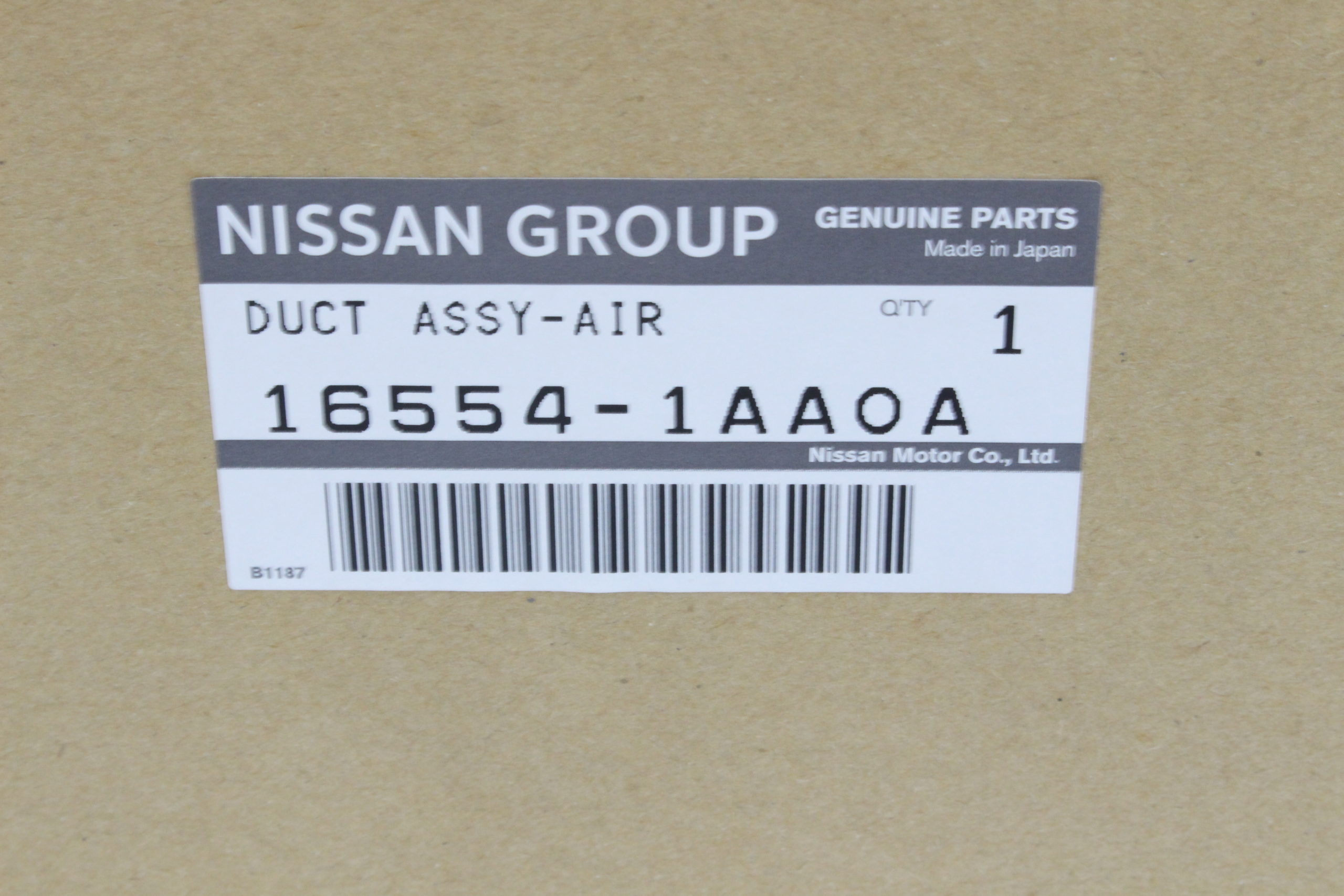 Nissan Murano 2009-2014 Quest 2011-2017 Engine Air Inlet Intake Duct 16554-1AA0A - Image 4