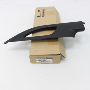 Nissan Pathfinder 2005-2012 Front Left Roof Rail End Cap Cover 73831-ZL20B