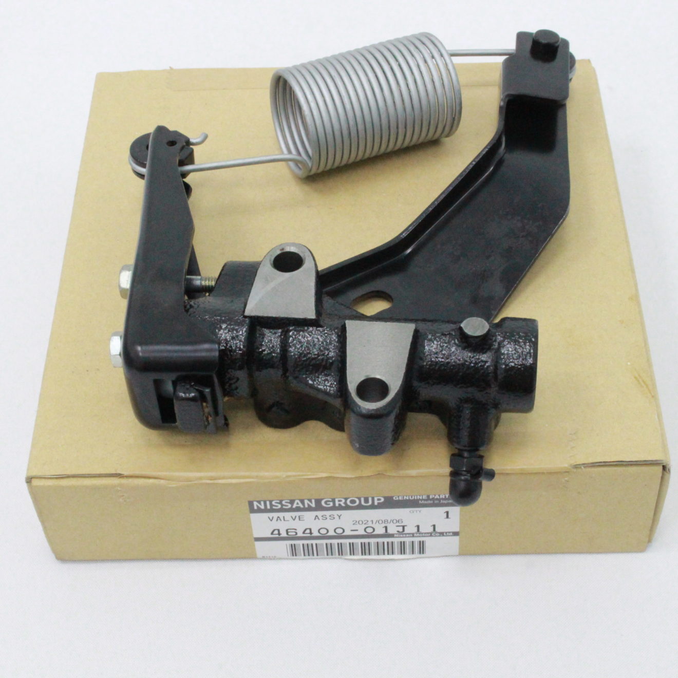 Nissan Patrol Y60 Safari RB28T TB42E TD42 TD42T Brake Power Regulator ...