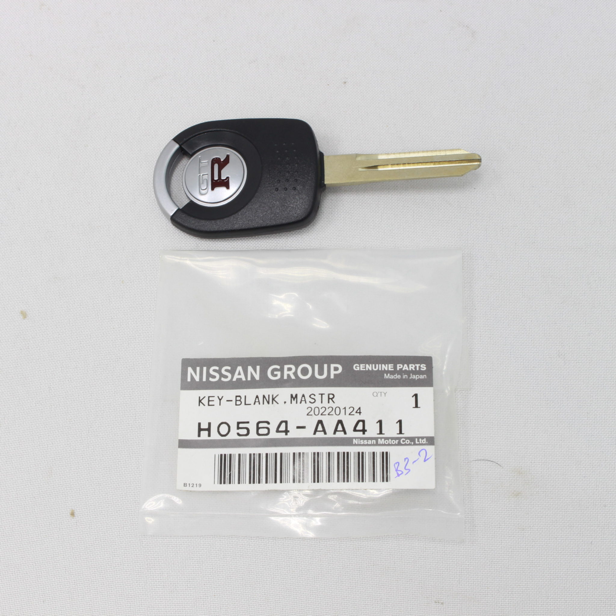 Nissan R34 Skyline GTR Key Blank Non-Transponder H0564-AA411 - Partsrev