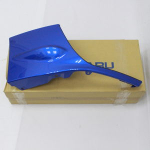 Subaru Impreza WRX STI 2004-2005 Front Bumper Cover Skirt Right RH 57742FE000PG