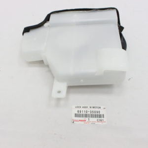 Toyota 4Runner 2003-2009 Trunk Tailgate Lock Latch Lift Actuator w/ Motor 69110-35090