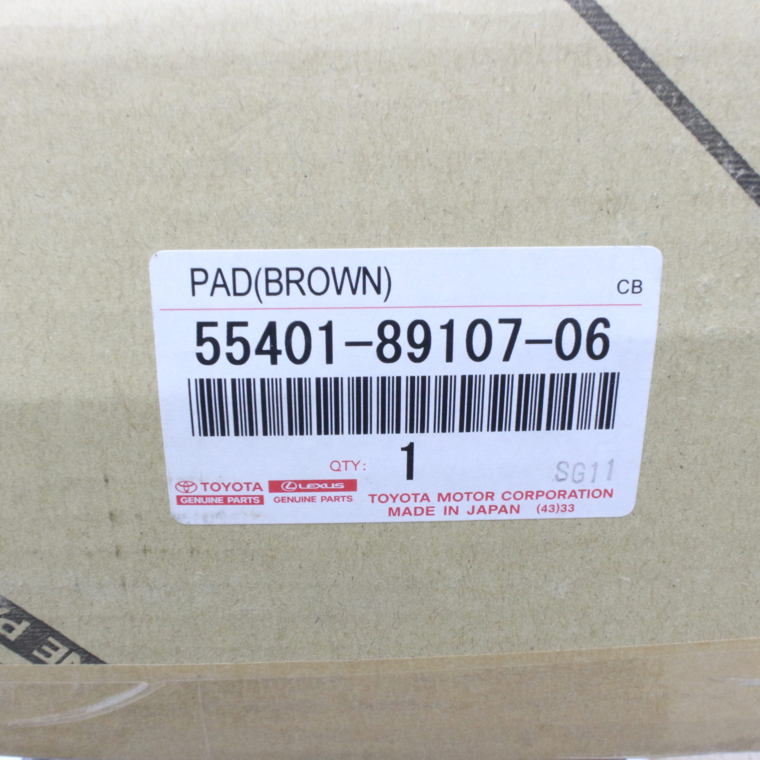 Toyota Pickup Hilux Dash Panel Dashboard Safety Pad Brown 55401-89107-06 - Image 4