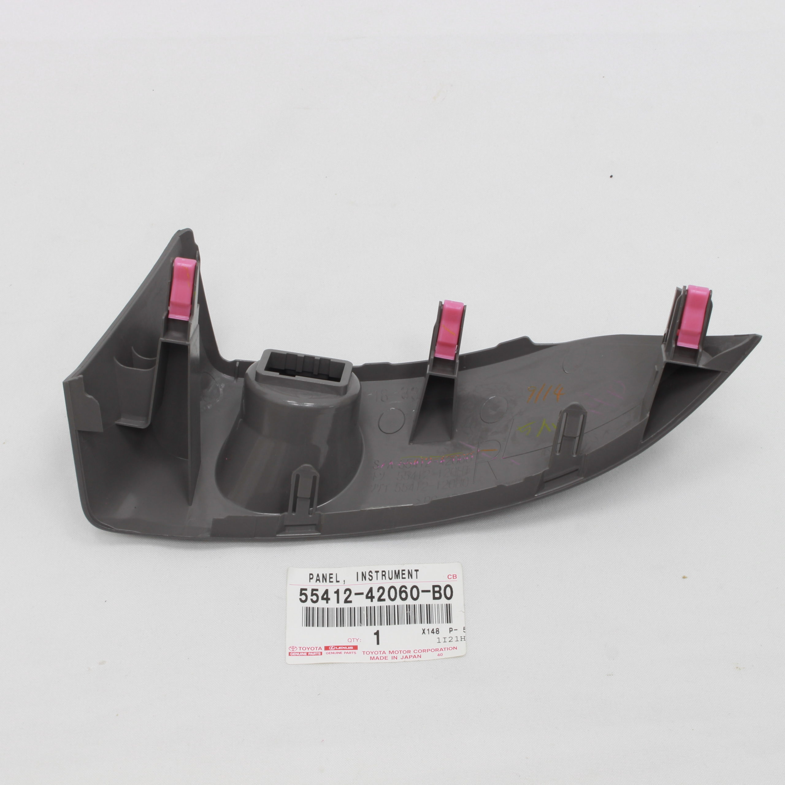 Genuine Toyota RAV4 2006-2012 Center Instrument Cluster Finish Panel Trim - Gray (Pair)