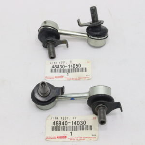 Toyota Supra 1993-1998 JZA80 Rear Stabilizer Links Right & Left