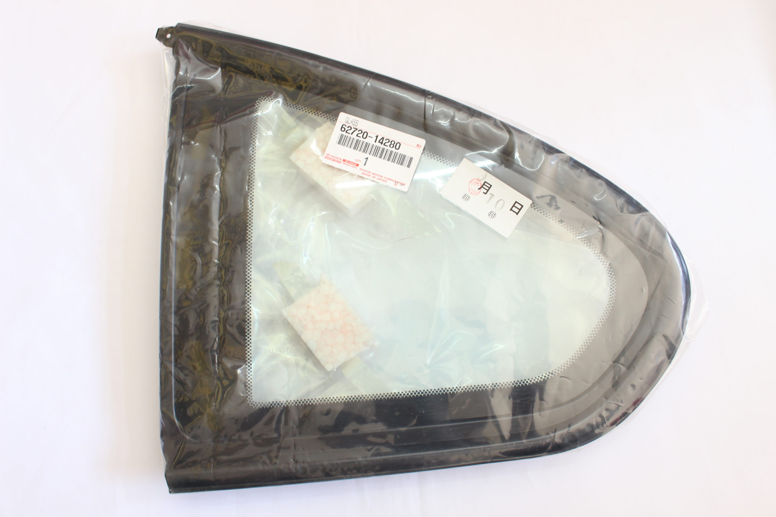 Toyota Supra 1993-1998 MK4 JZA80 Quarter Window Glass Right & Left - Image 4