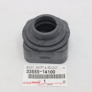 Toyota Supra JZA80 2JZGE 2JZGTE Manual Shift Select Lever Boot NO.3 33555-14100