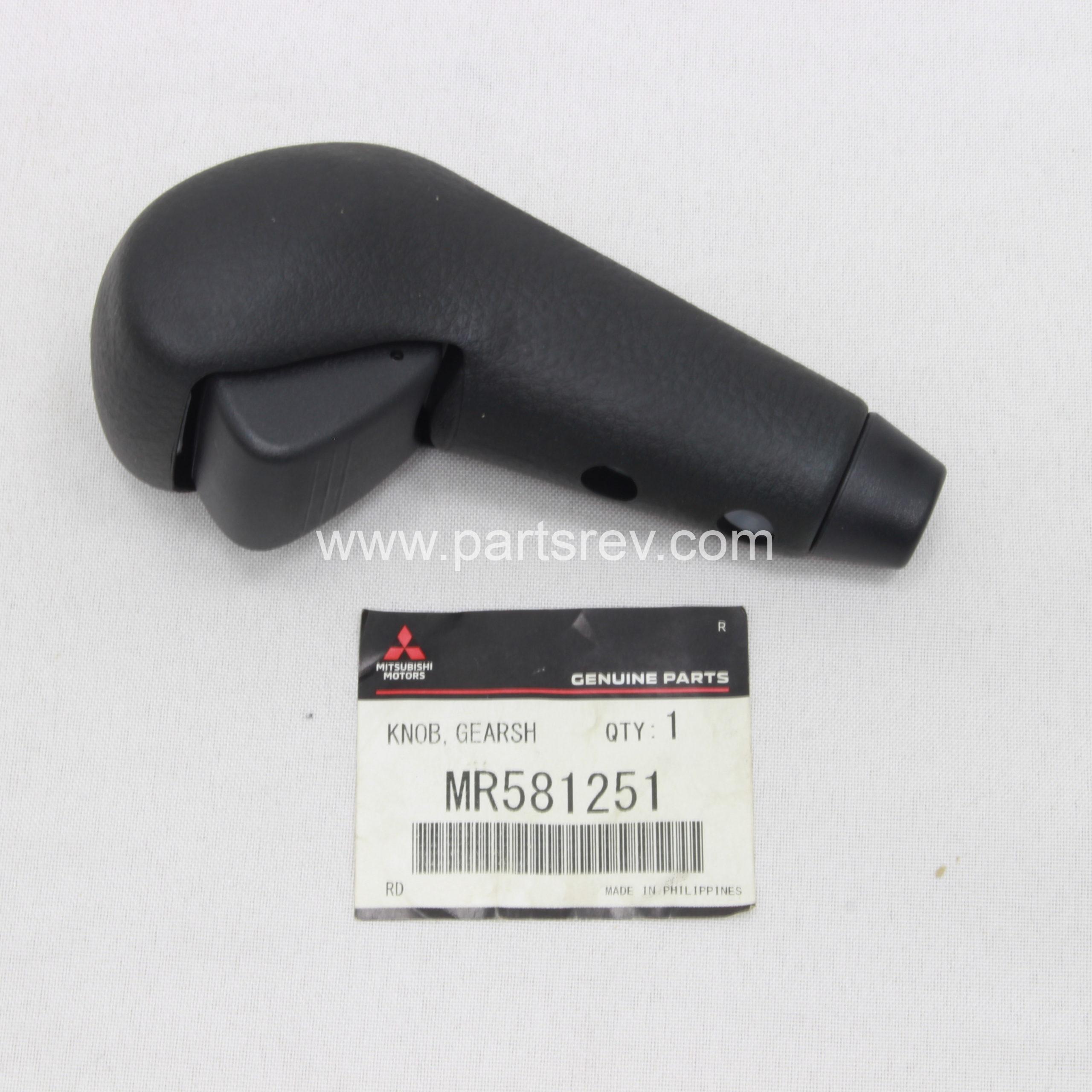 thumbnail image 2 of Genuine Mitsubishi Gearshift Knob – For Lancer Evolution VII, VIII, IX (MR581251) 2 of 4