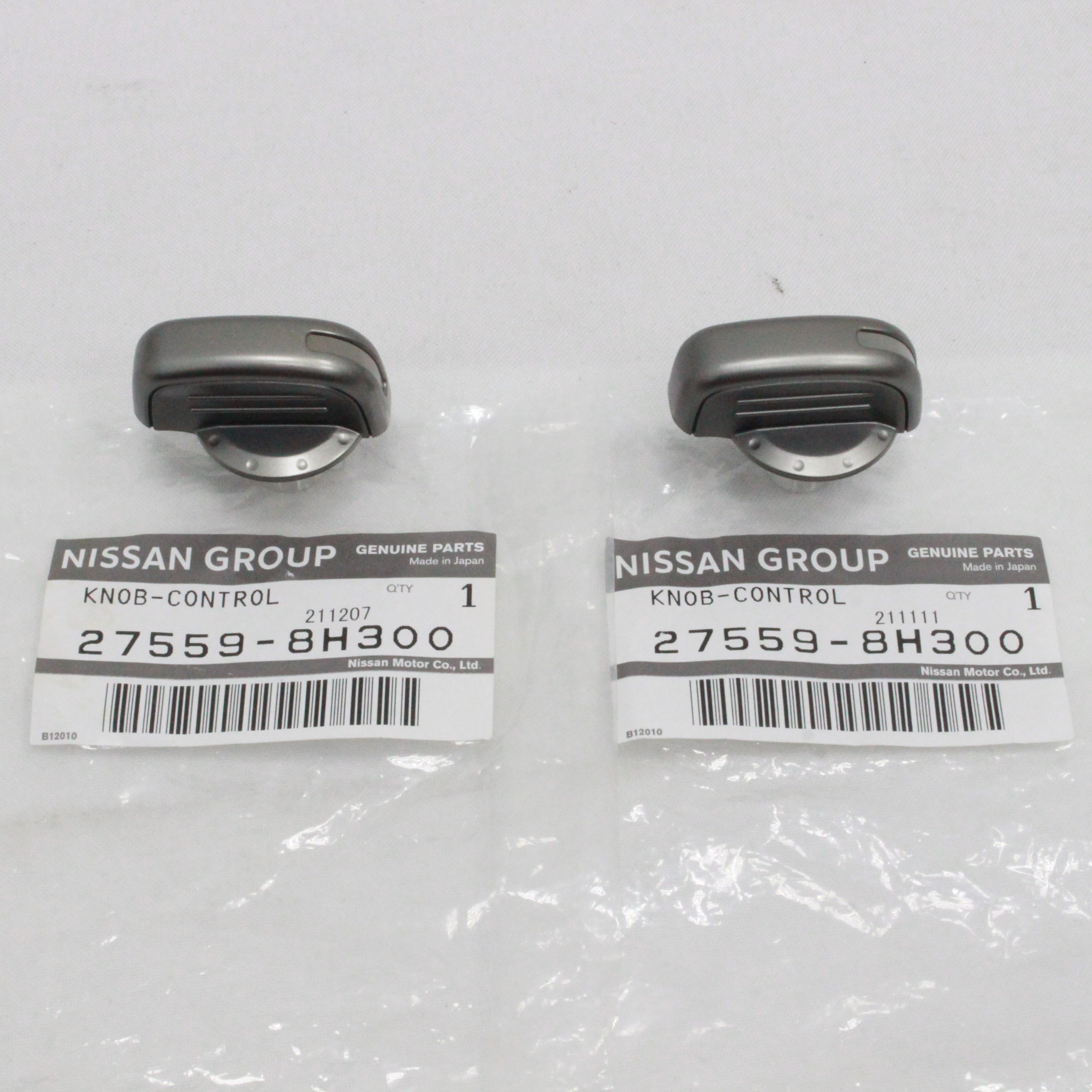 Nissan 240SX S14 200SX 1995-98 Radio Console Panel Bezel Lid Nissan 240SX S14 200SX 1995-98 Radio Console Panel Bezel Lid
