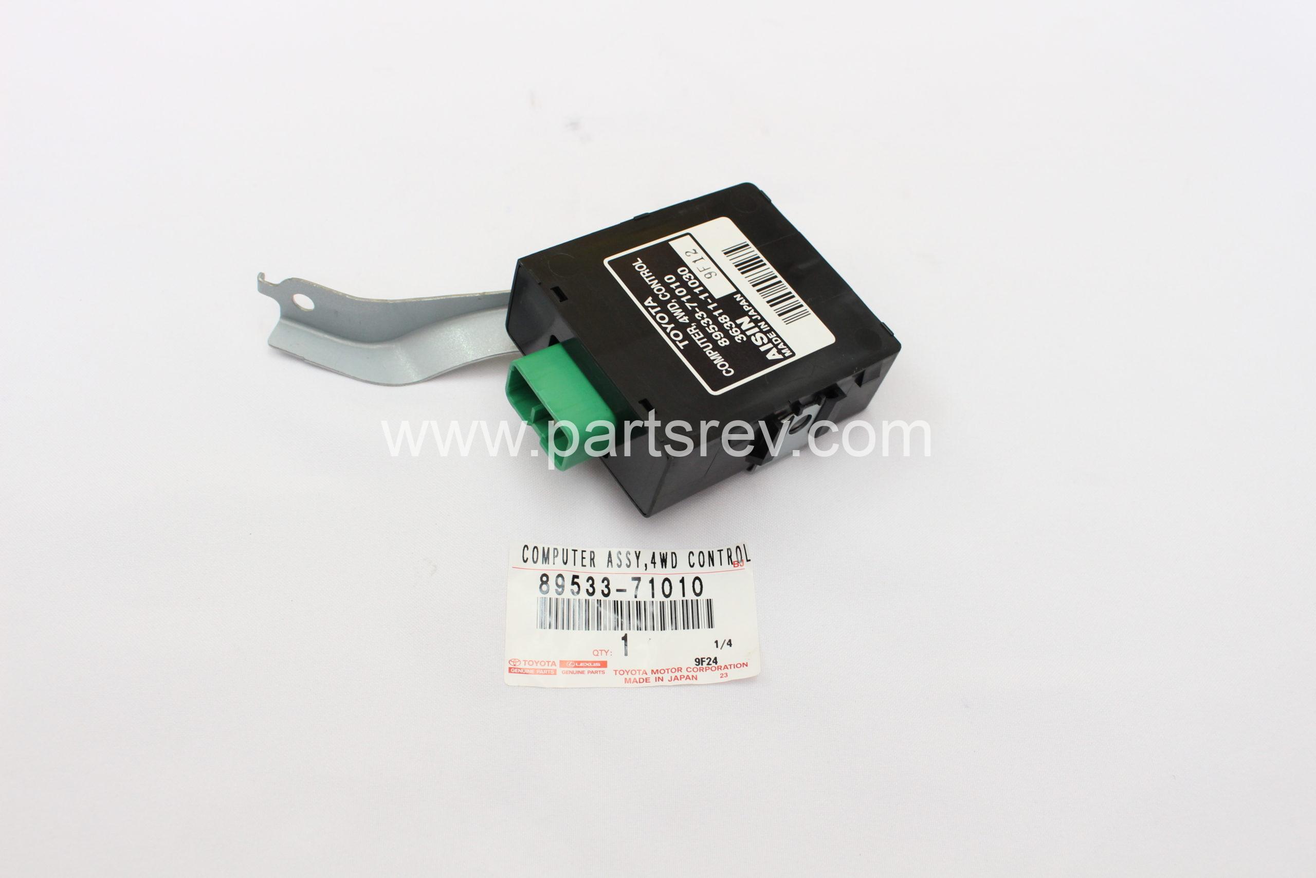 89533 71010 3