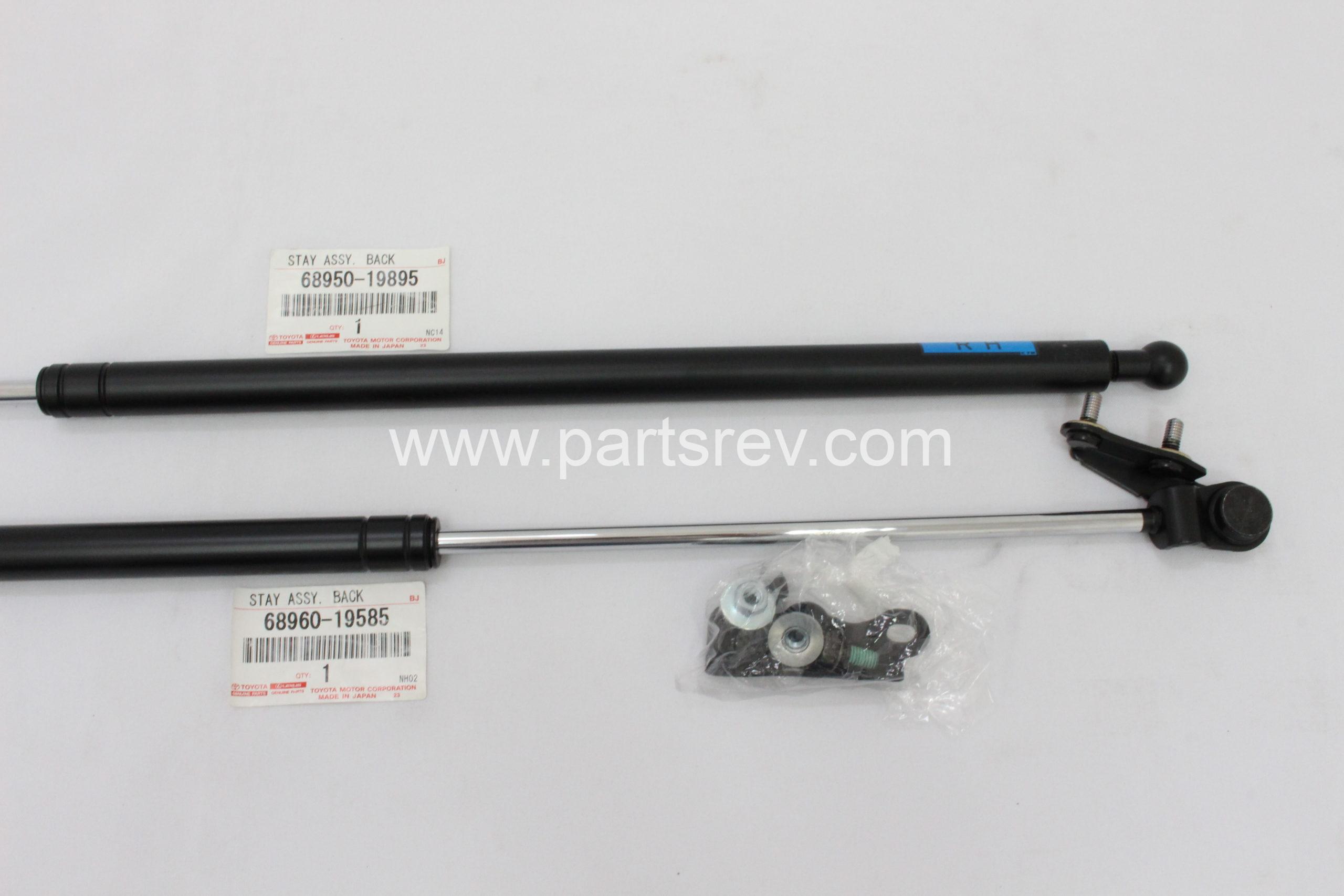 68950 198952068960 19585 3