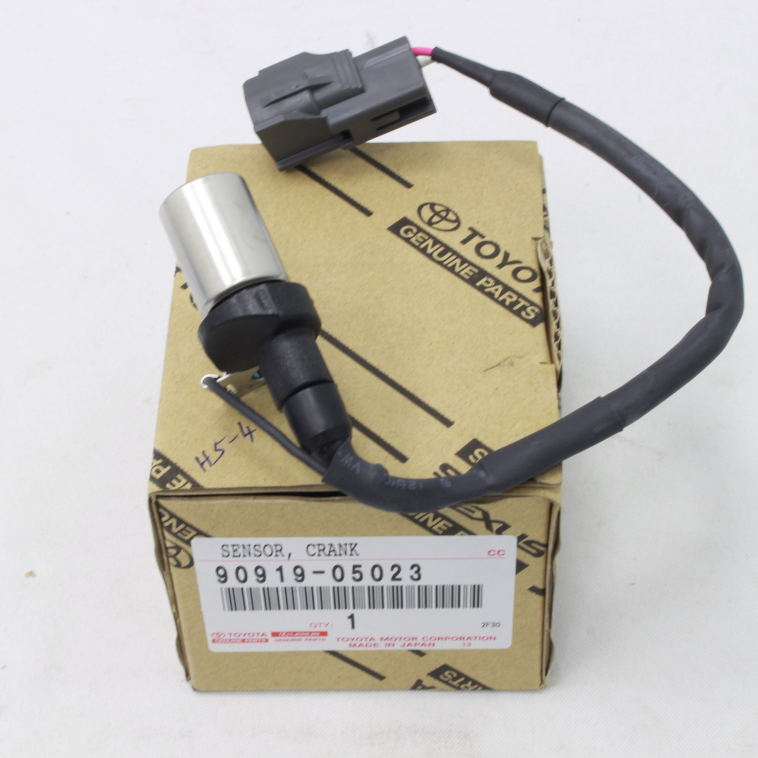 Toyota Mark 2 II Crown 1JZGTE Mass Air Flow Sensor Meter MAF Toyota Mark 2 II Crown 1JZGTE Mass Air Flow Sensor Meter MAF
